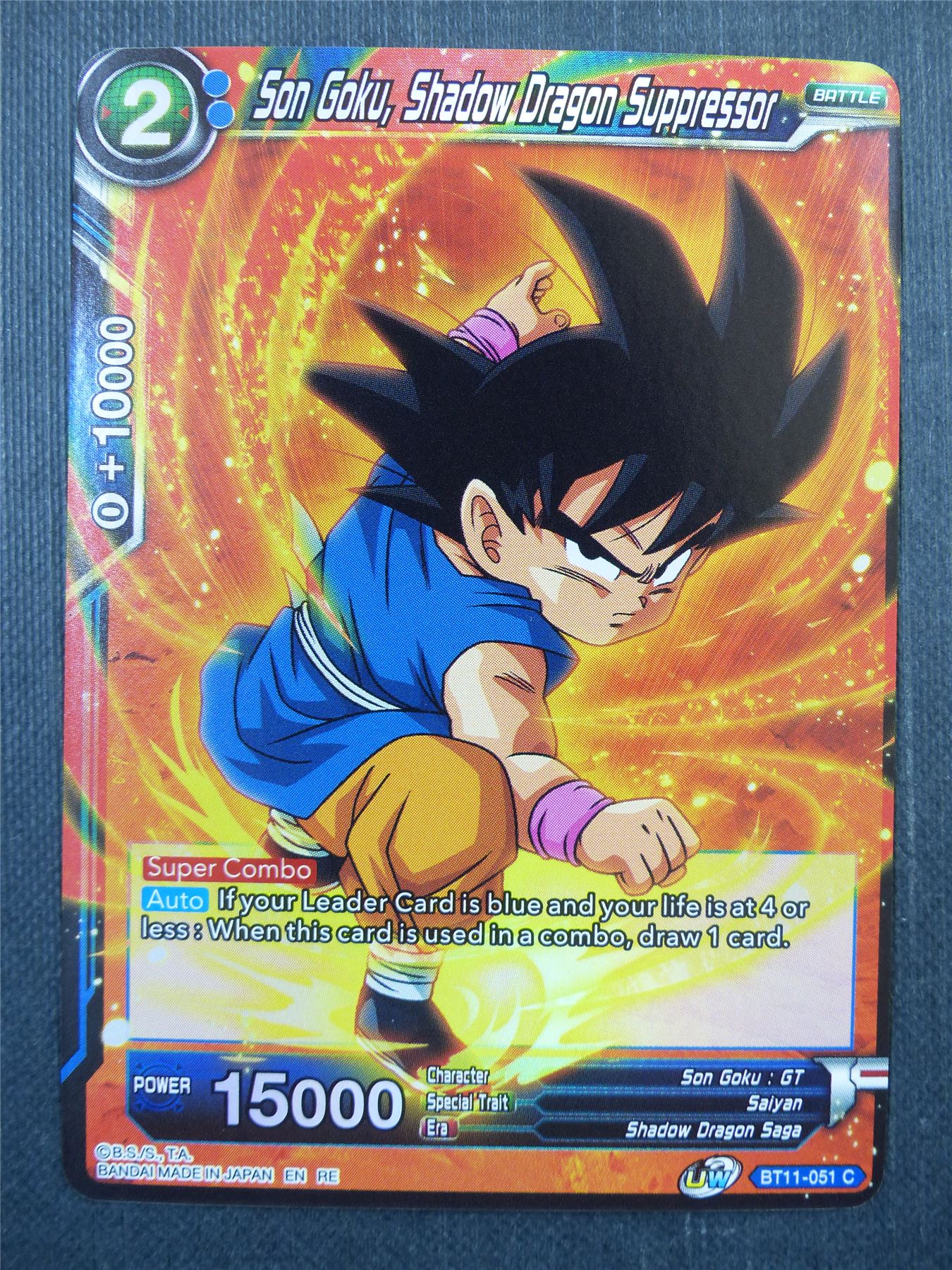 Son Goku Shadow Dragon Suppressor Foil - Dragon Ball Super Card #48Y