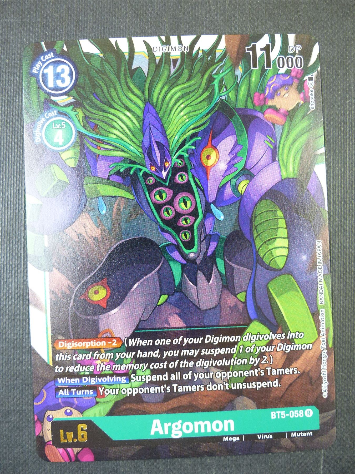 Argomon BT5-058 R - Digimon Card #20A