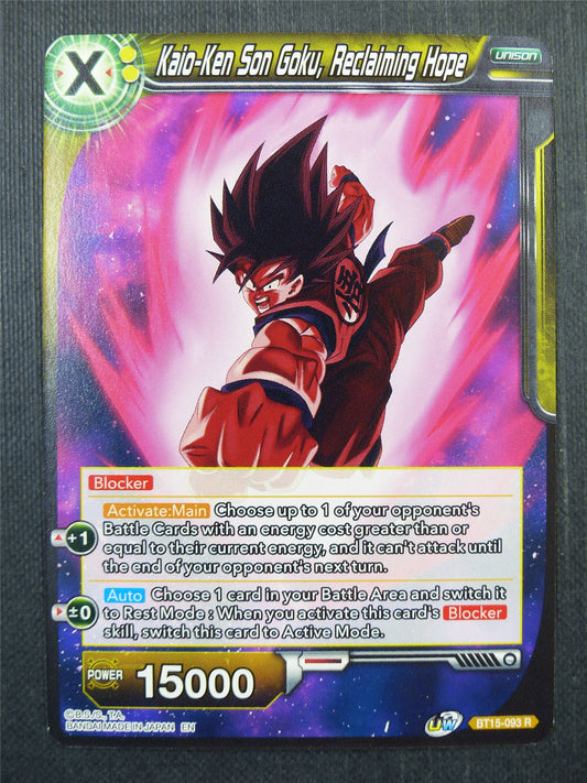 Kaio-Ken Son Goku Reclaiming Hope R - Dragon Ball Super Card #483