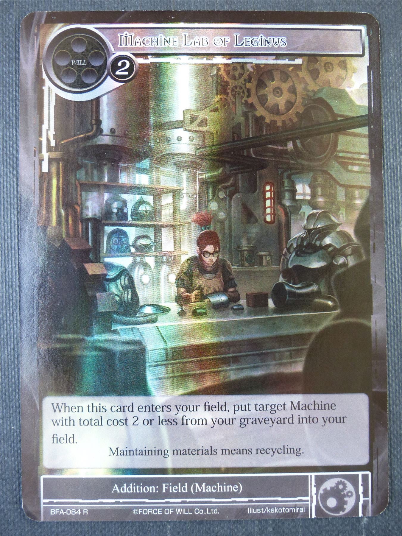 Machine Lab of Leginus Foil - Force of Will Card #28D