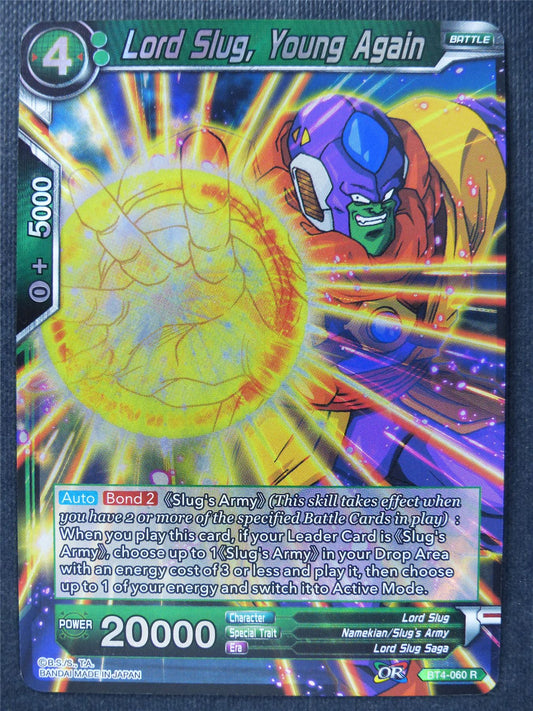 Lord Slug Young Again R Foil - Mtg Magic Cards #BZ