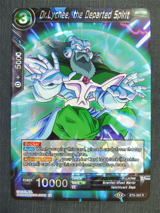 Dr.Lychee the Departed Spirit R - Dragon Ball Super Cards #47X