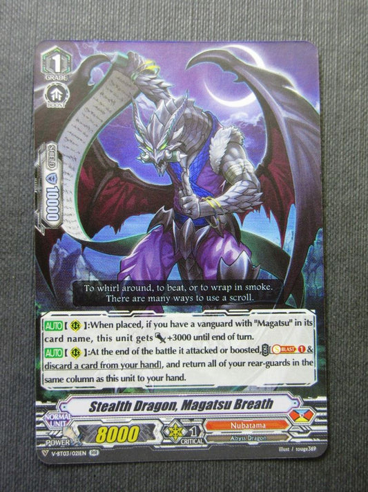 Stealth Dragon Magatsu Breath V-BT03 RR - Vanguard Cards # 4C84