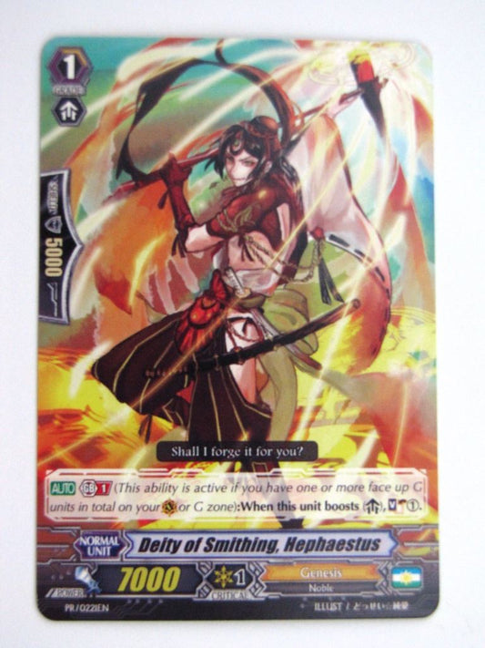 Vanguard Cards: DEITY OF SMITHING, HEPHAESTUS Promo # 36H70