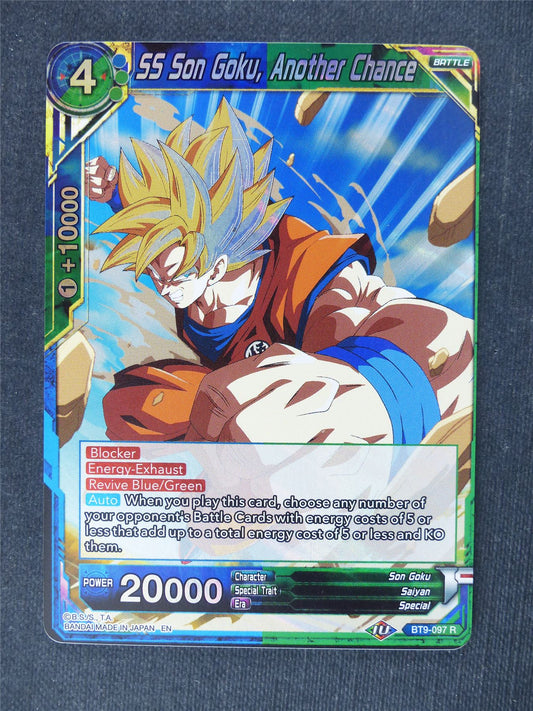 SS Son Goku Another Chance - Dragon Ball Super Cards #GM