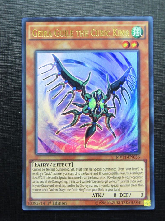 Yugioh Cards: GEIRA GUILE THE CUBIC KING MVP1 ULTRA RARE # 16G13