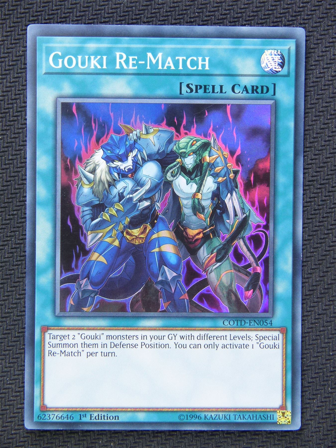 Gouki Re Match COTD - Super Rare - Yugioh Card #5U6