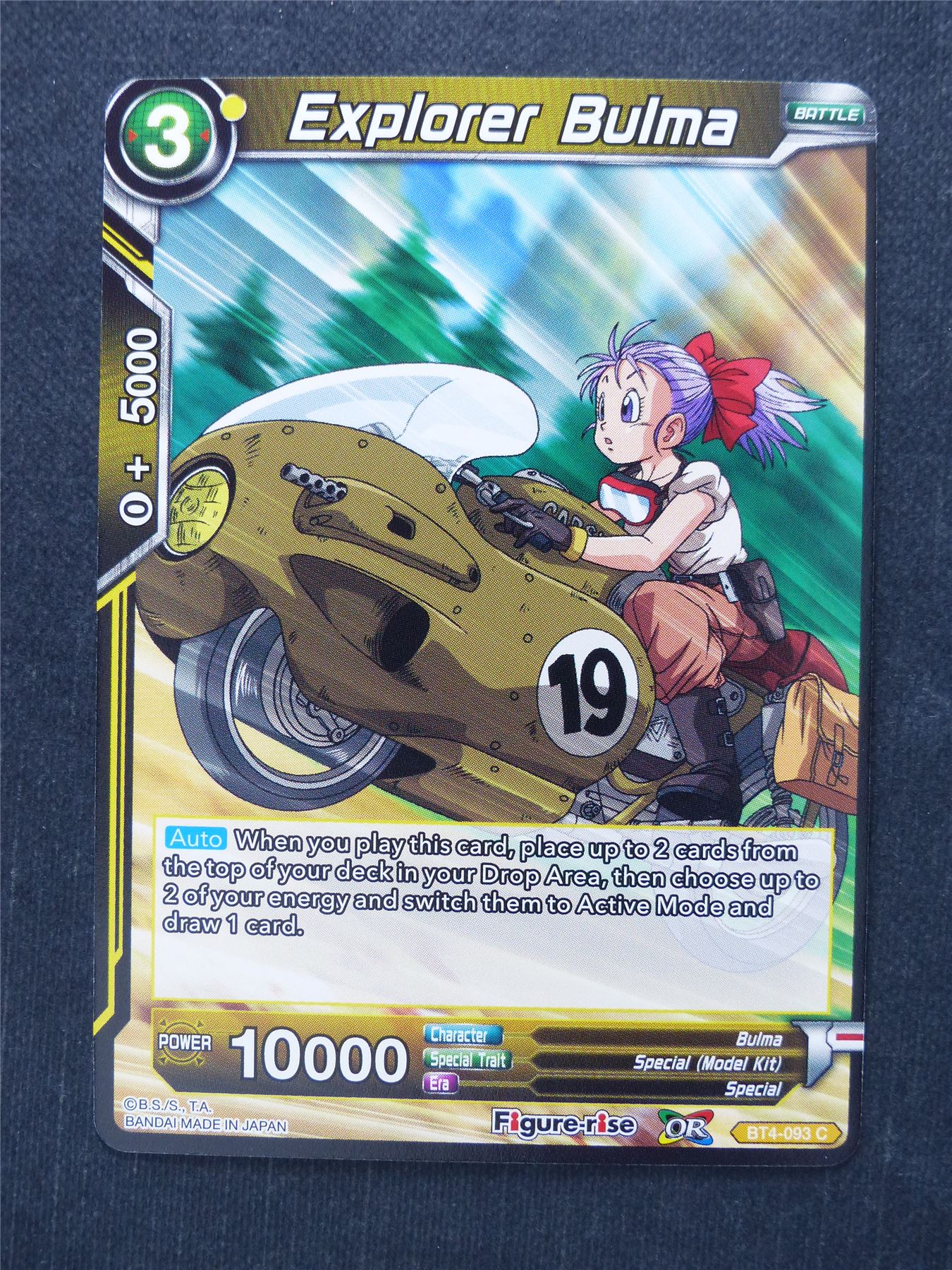 Explorer Bulma - Dragon Ball Super Cards #IF