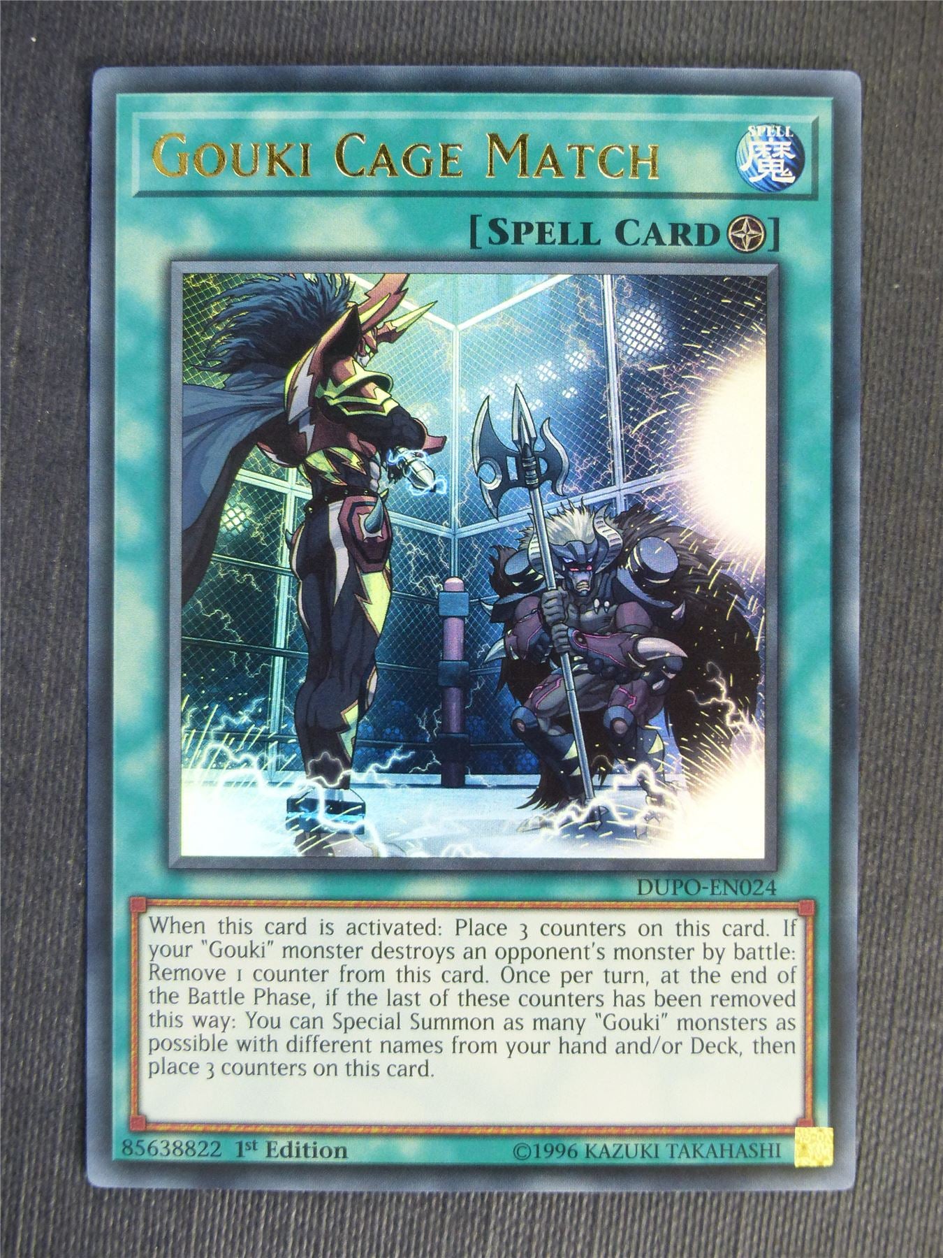 Gouki Cage Match DUPO Ultra Rare - 1st ed - Yugioh Cards #28R