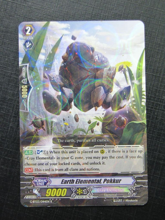 Earth Elemental Pokkur G-BT03 R - Vanguard Card # 11J94