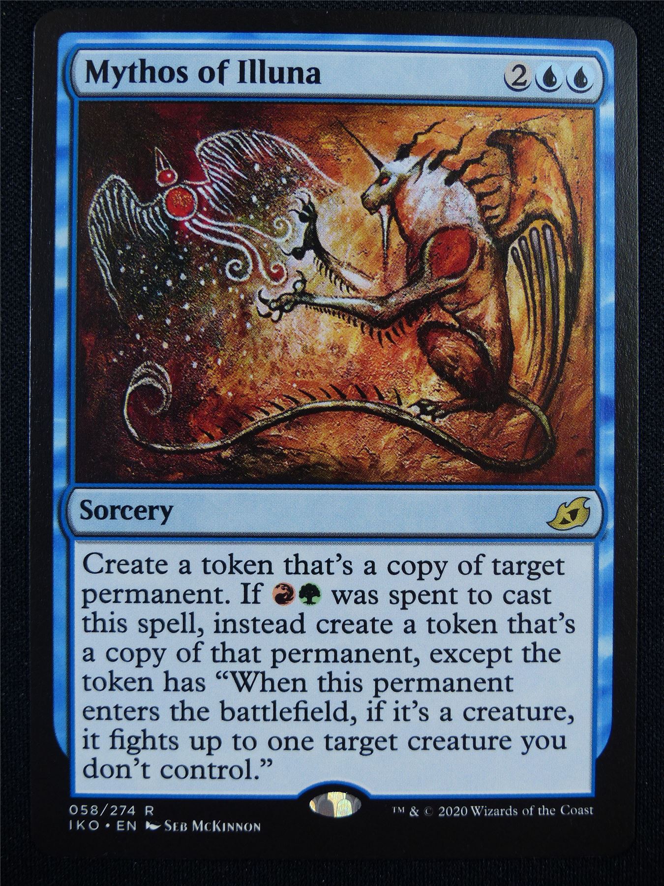 Mythos of Illuna - Mtg Card #DV