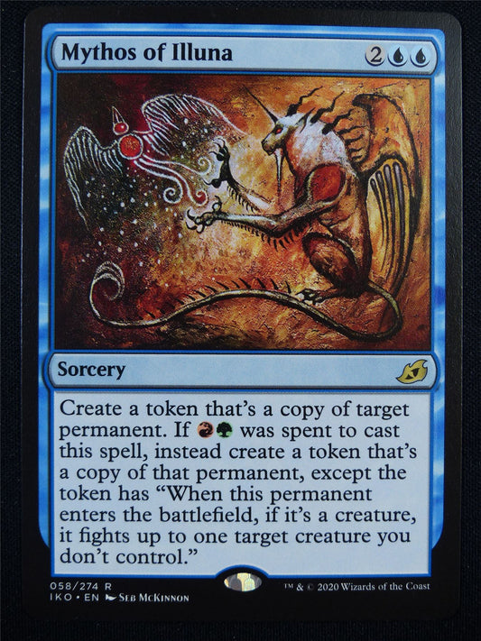Mythos of Illuna - Mtg Card #DV