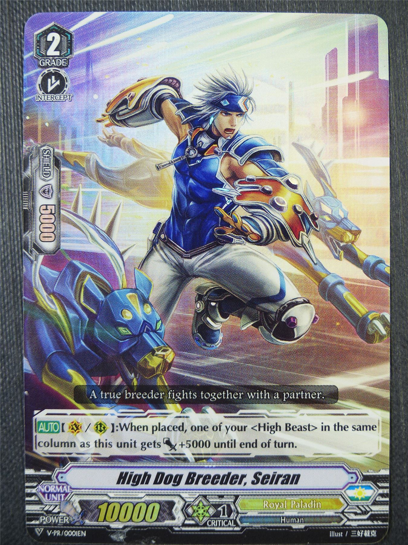 High Dog Breeder Seiran V-PR - Vanguard Card #7Y8