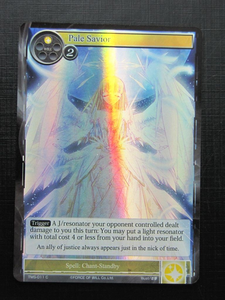 Force of Will Cards: PALE SAVIOR FOIL # 18G91