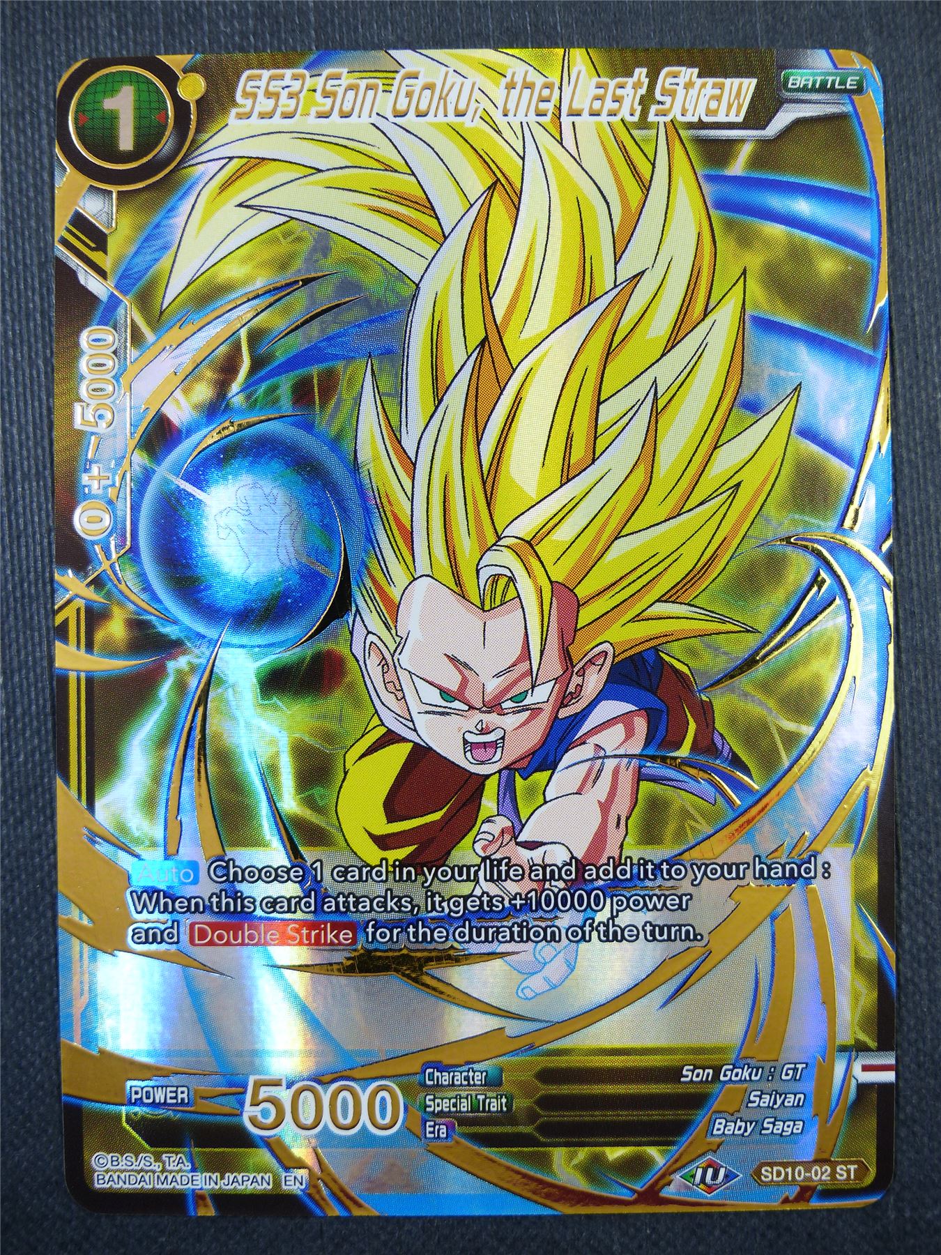 SS3 Son Goku the Last Straw ST - Dragon Ball Super Card #58V