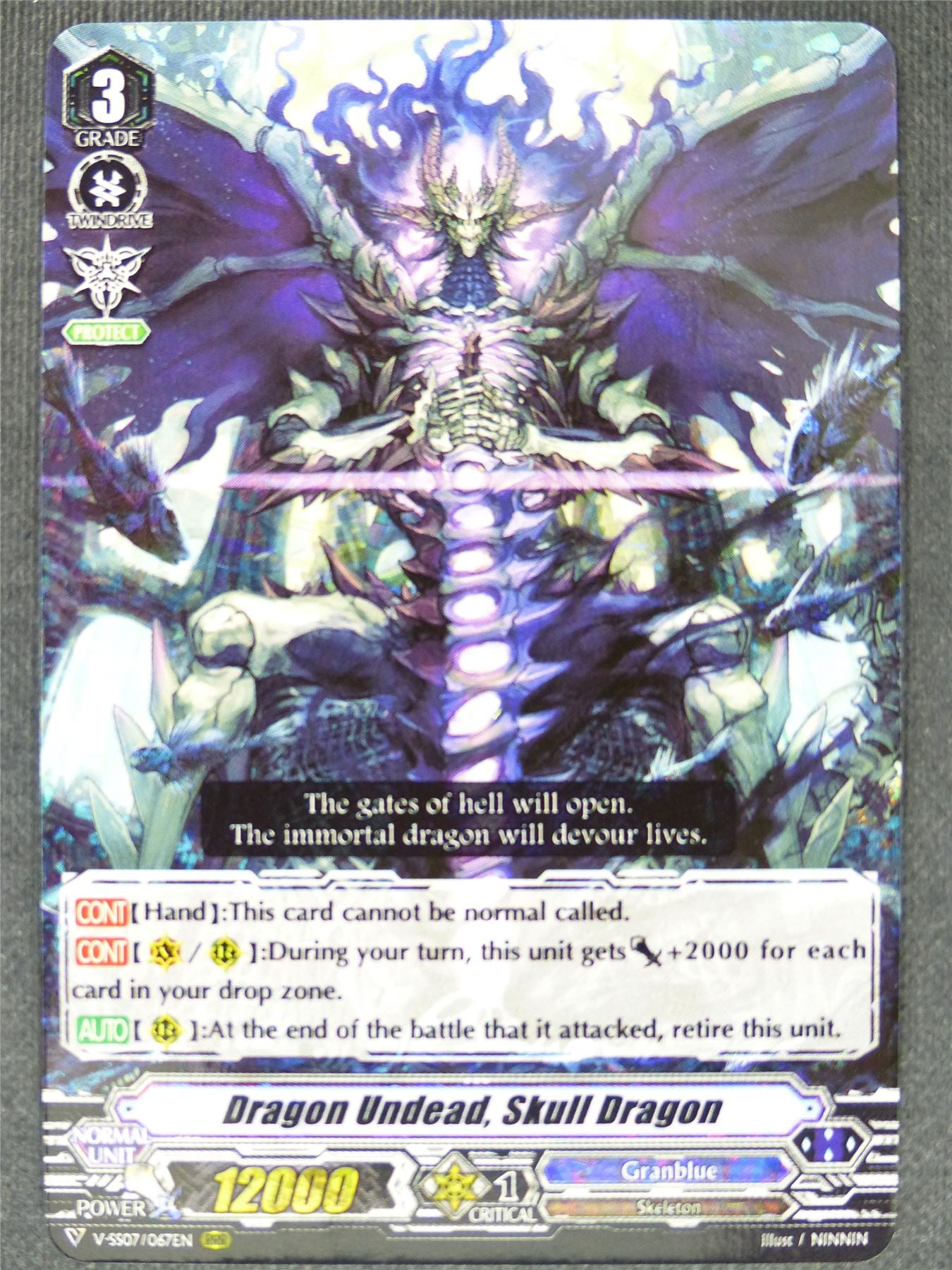 Dragon undead Skull Dragon V-SS07 RRR - Vanguard Cards #IZ