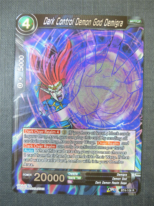 Dark Control Demon God Demigra R - Dragon Ball Super Card #A5A