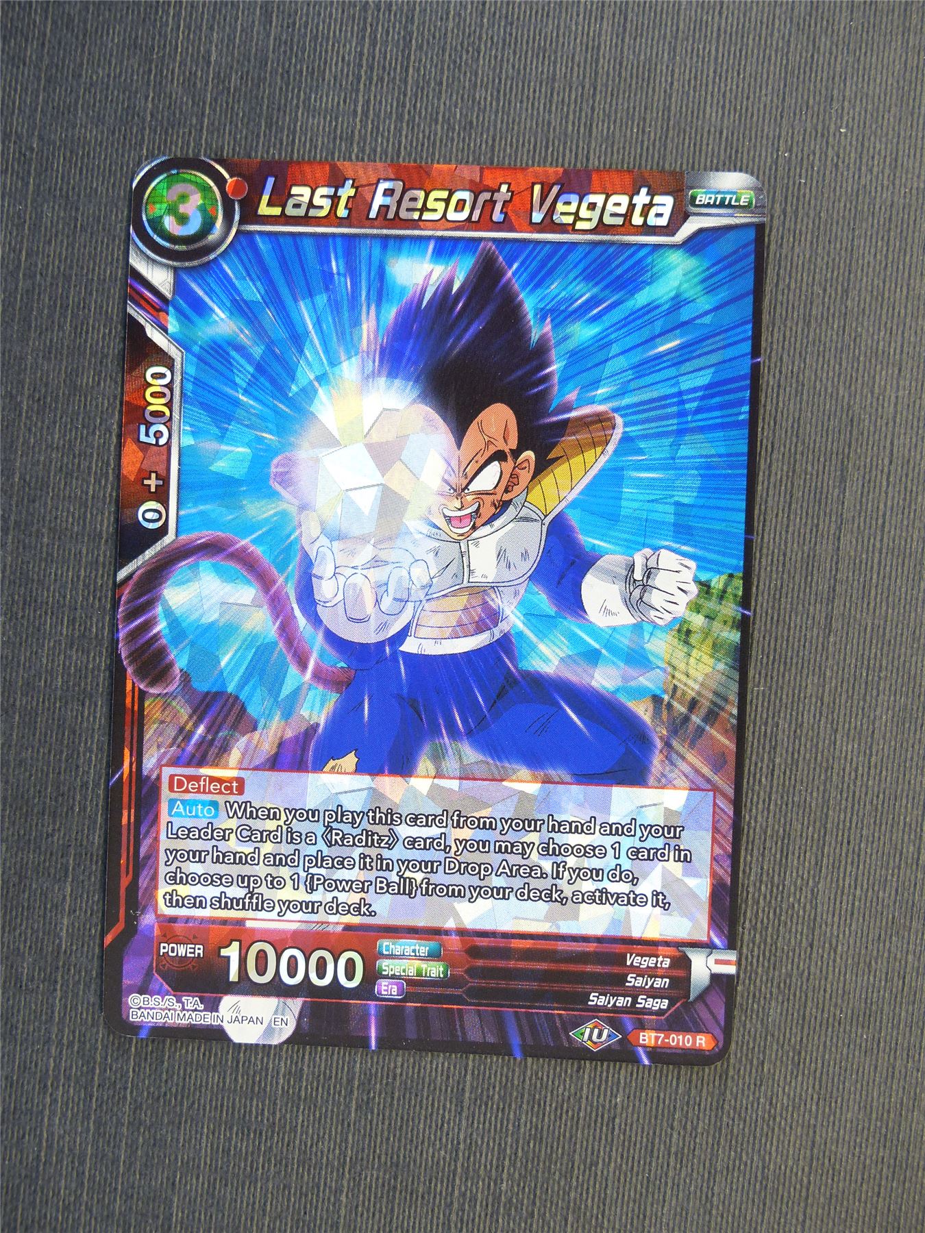 Last Resort Vegeta - Dragon Ball Super Cards #5LY