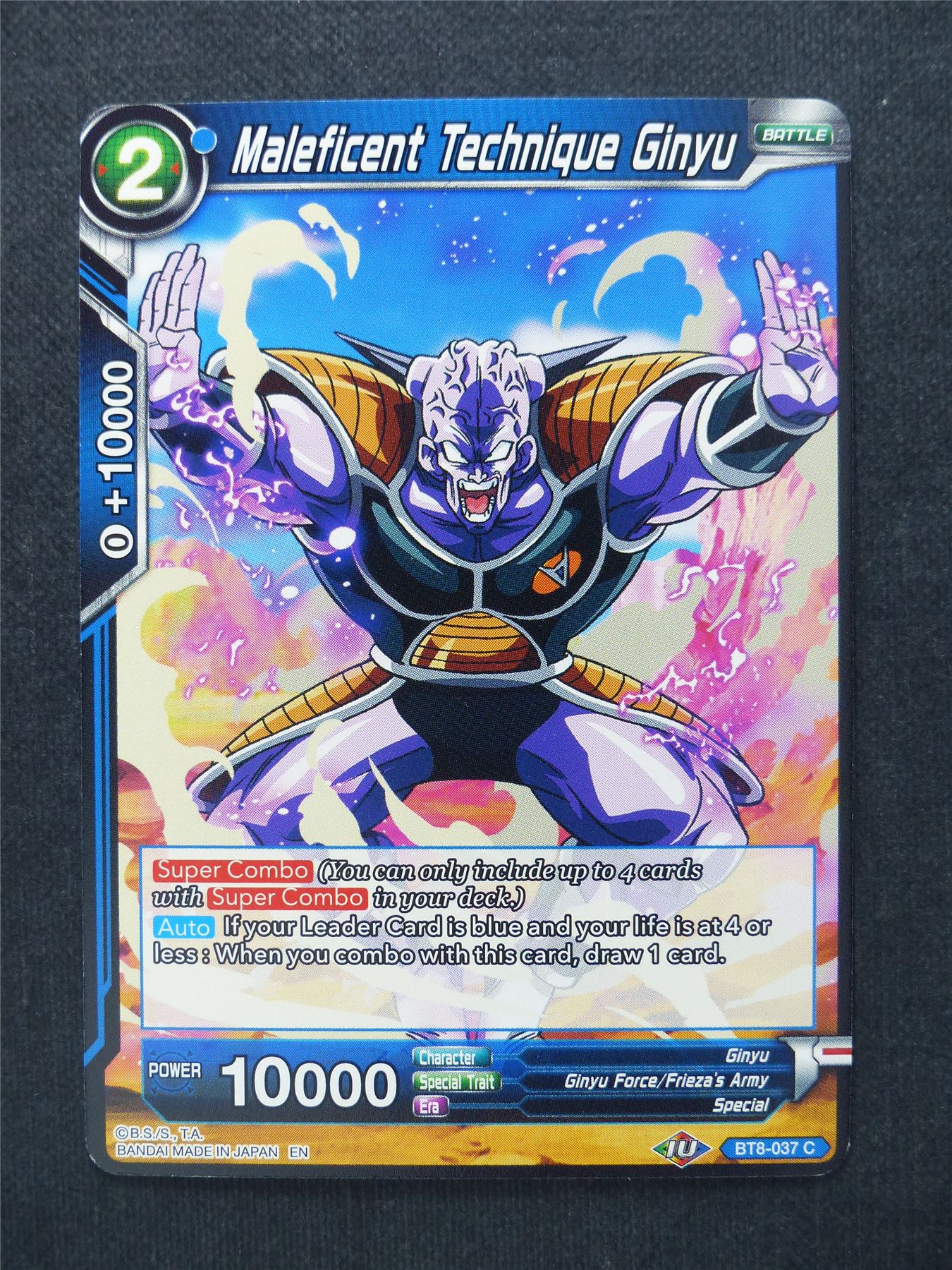 Maleficient Technique Ginyu - Dragon Ball Super Cards #YZ
