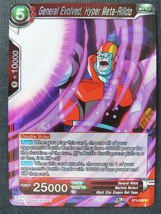 General Evolved Hyper Meta-Rilldo R Foil - Dragon Ball Super Cards #9P