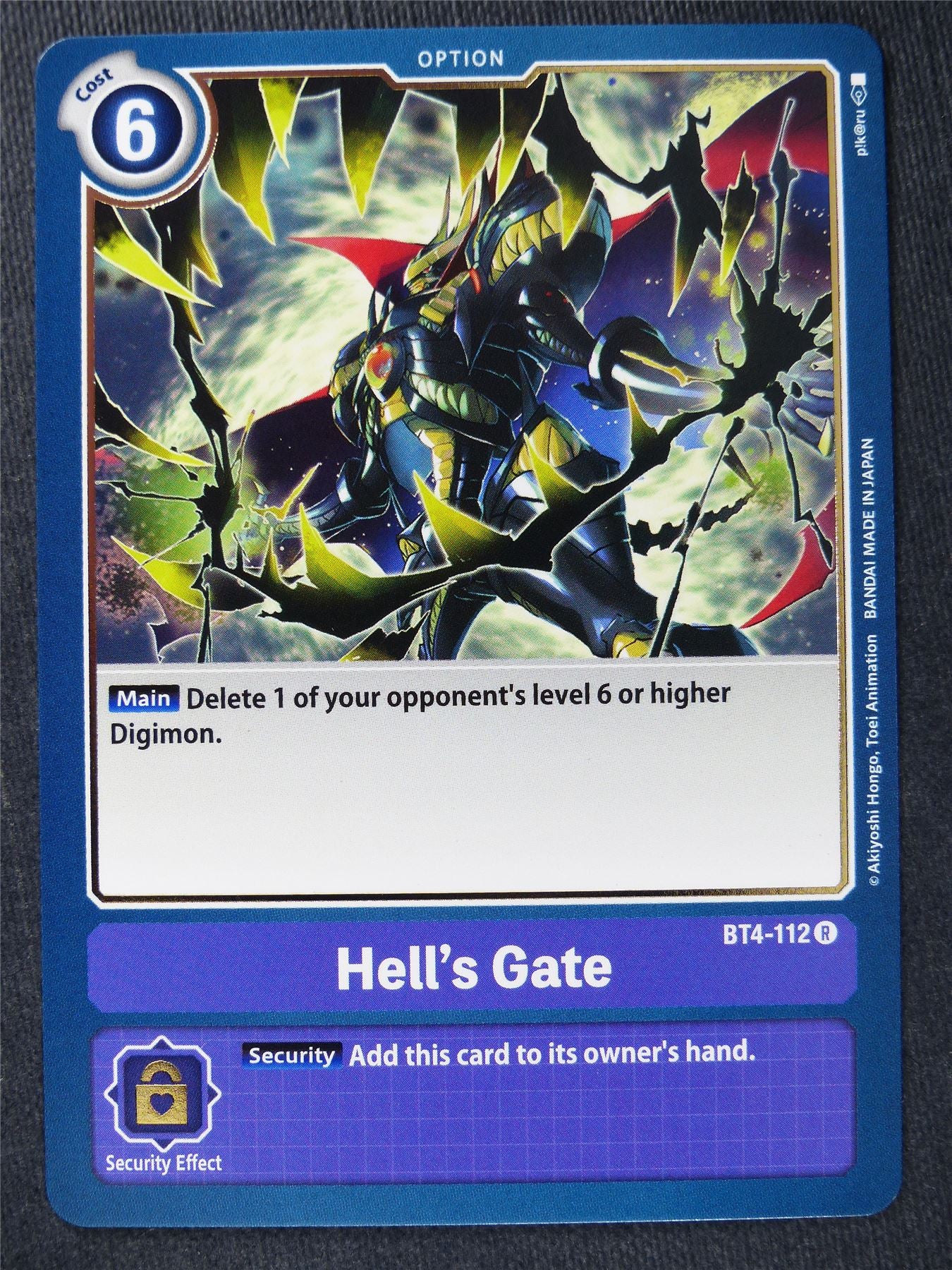 Hell's Gate BT4-112 R - Digimon Cards #YU