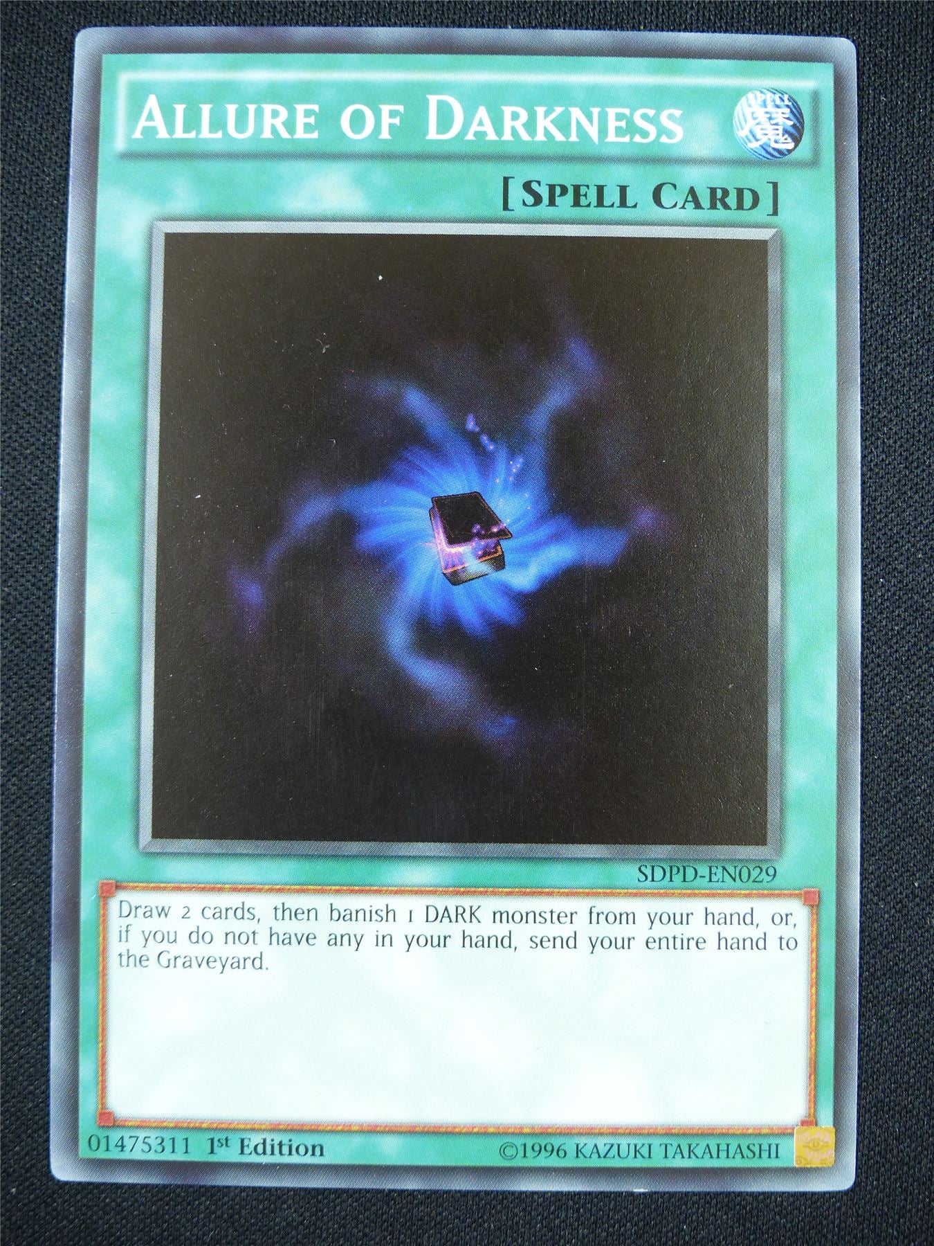 Allure of Darkness SDPD - 1st ed Yugioh Card #114