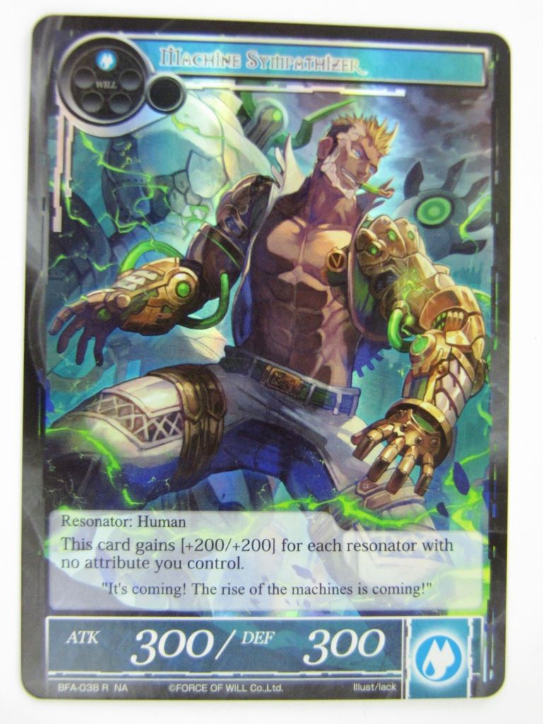 Force Of Will Cards: MACHINE SYMPATHIZER FOIL # 13B70