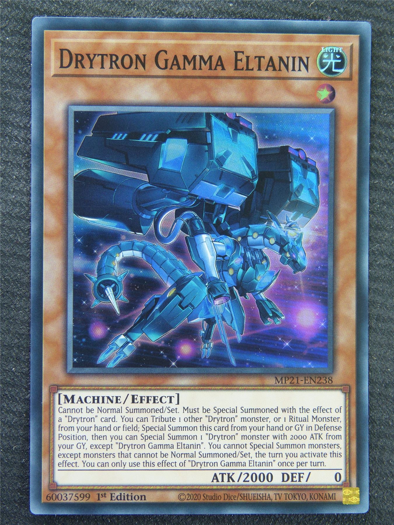 Drytron Gamma Eltanin MP21 Super Rare - 1st ed - Yugioh Card #8QB