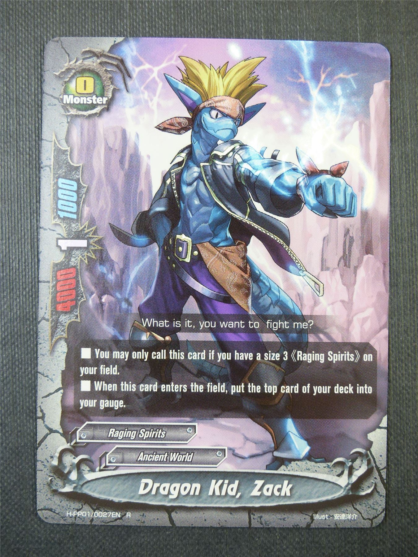 Dragon Kid Zack R - Buddyfight Card #7I