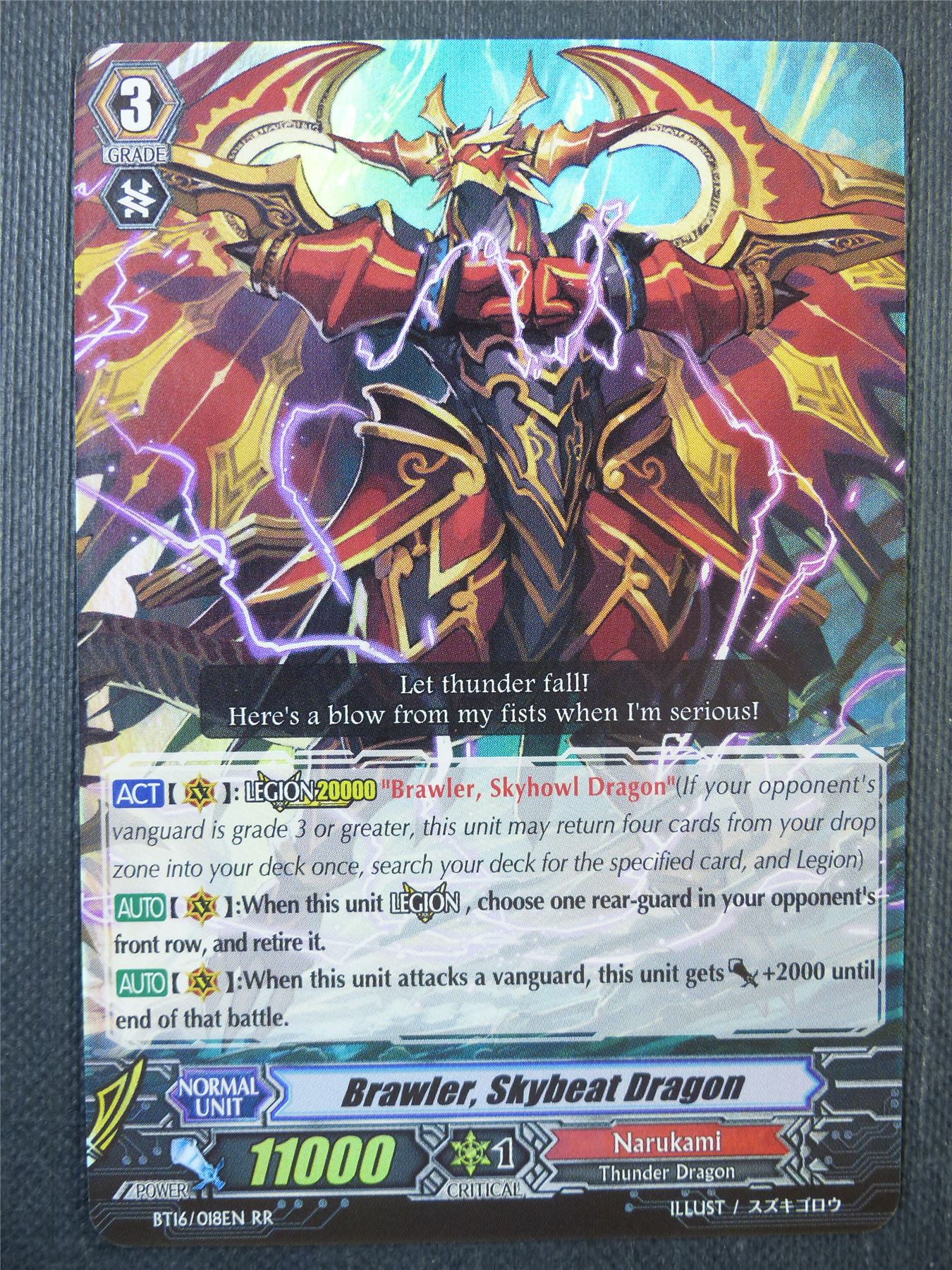 Brawler Skybeat Dragon BT16 RR - Vanguard Card #6PT