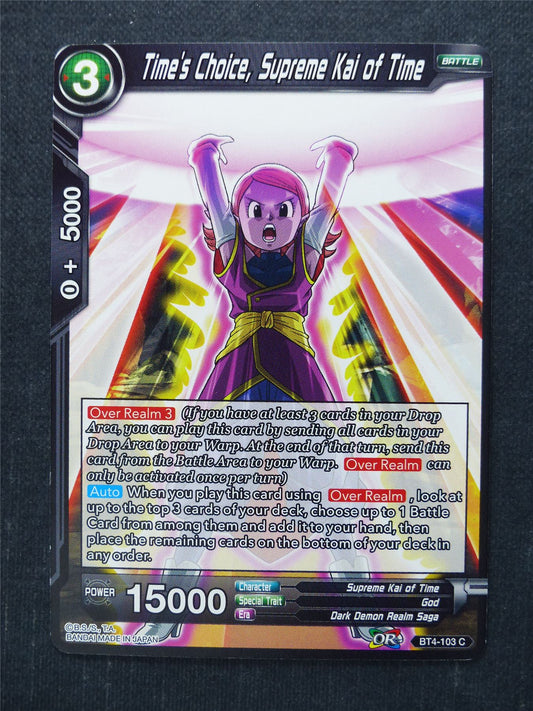 Time's Choice Supreme Kai of Time - Dragon Ball Super Cards #7C