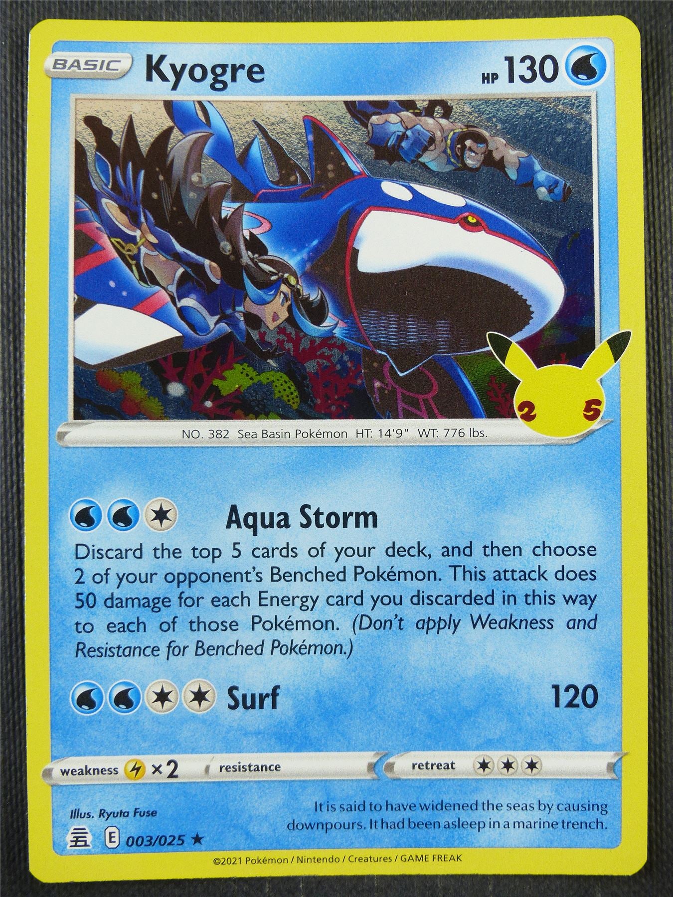 Kyogre 003/025 Holo - Pokemon Card #8VU