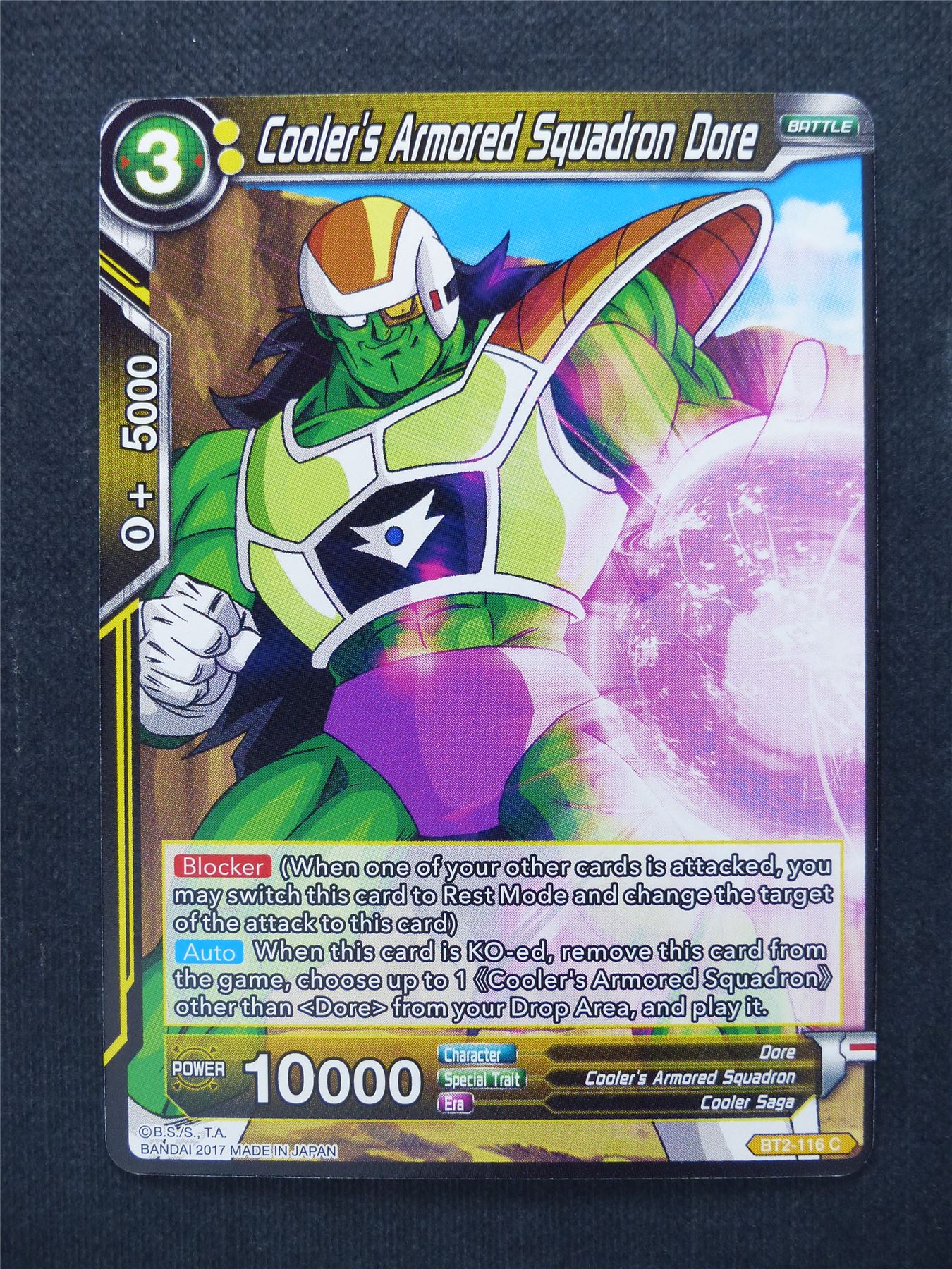 Cooler's Armored Squadron Dore - Dragon Ball Super Cards #XN