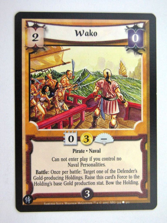 Vintage L5R Cards: WAKO # 27H64