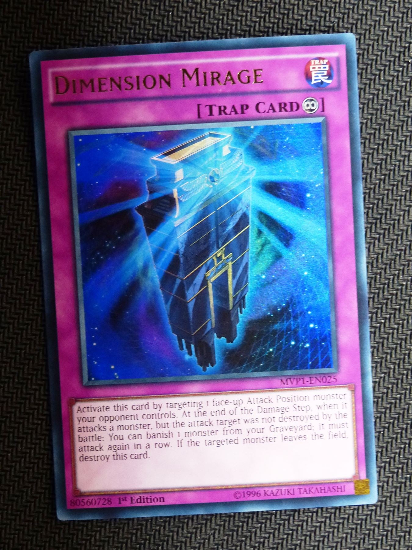 Dimension Mirage - MVP1 - Ultra  Rare - Yugioh Card # 1F56