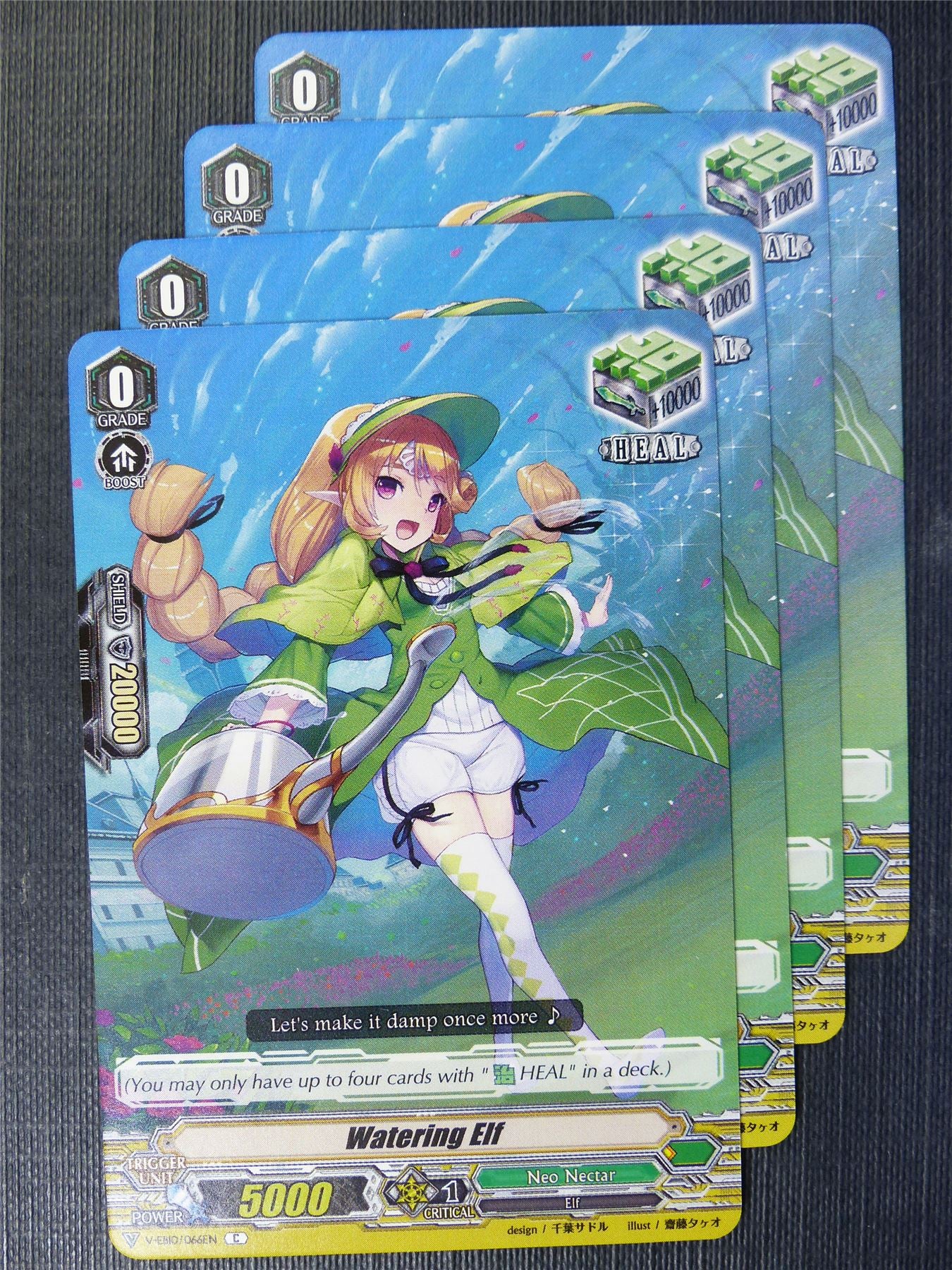 Watering Elf V-EB10 x4 - Vanguard Card #7WW