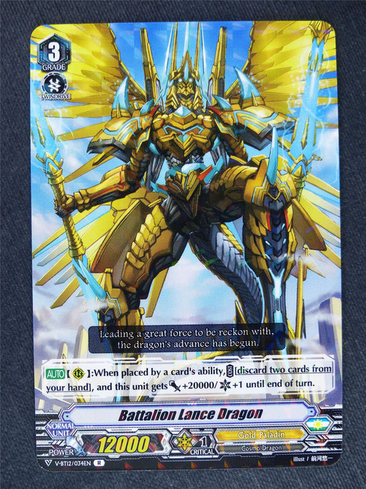 Battalion Lance Dragon
