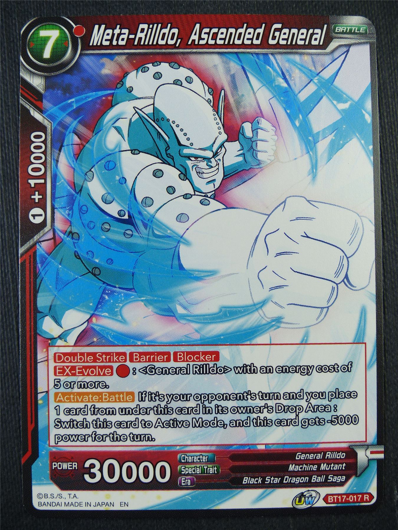 Meta-Rilldo Ascended General BT17 R - Dragon Bal Super Card #92N