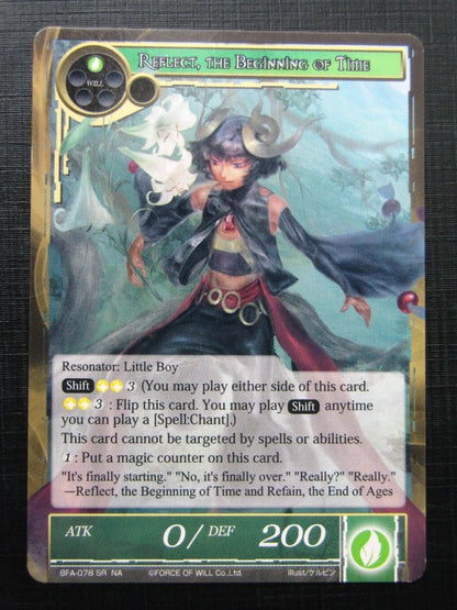 Force of Will Cards: REFLECT, THE BEGINNING OF TIME # 15G50