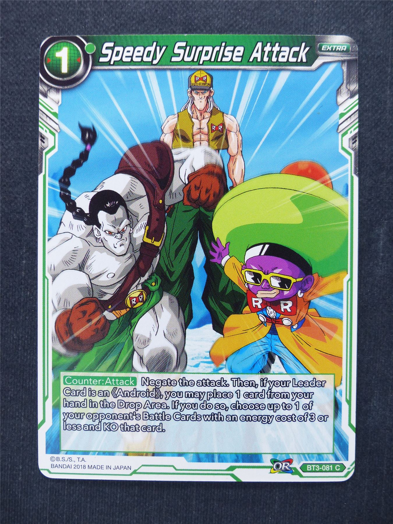 Speedy Surpise Attack - Dragon Ball Super Cards #EL