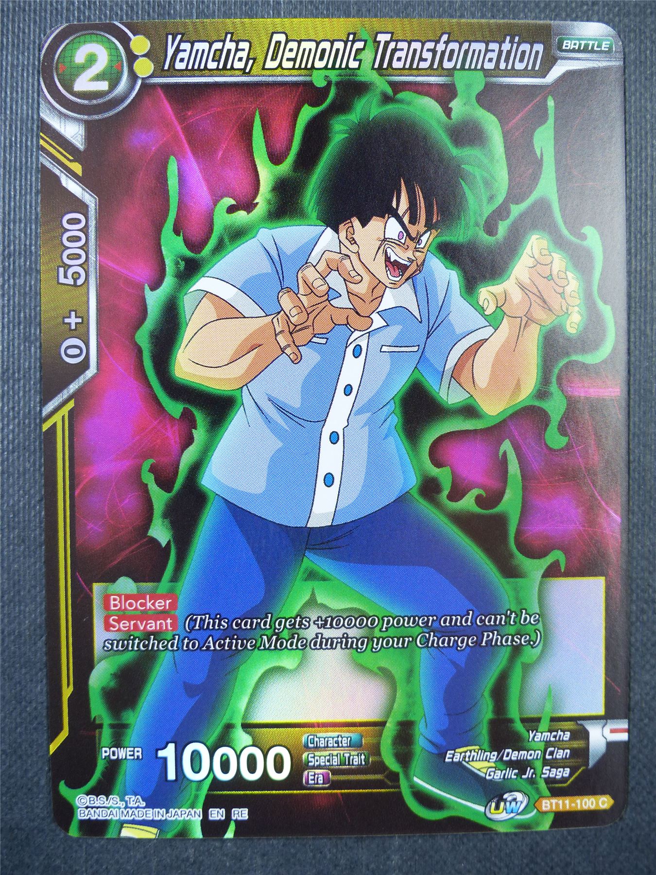 Yamcha Demonic Transformation BT11 Foil - Dragon Ball Super Card #789