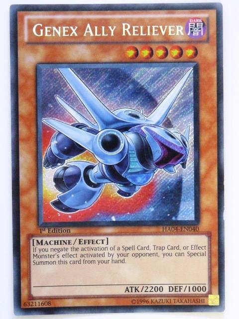 YUGIOH yu-gi-oh CCG - GENEX ALLY RELIEVER HA04