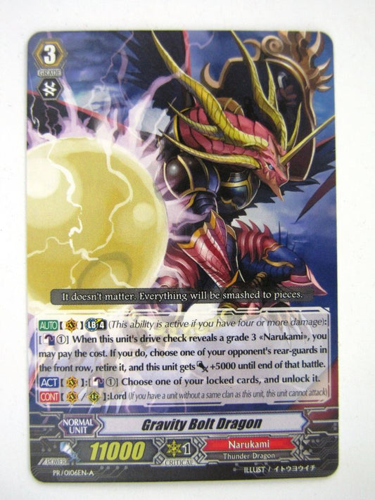 Vanguard Promo Cards: GRAVITY BOLT DRAGON # 13H68