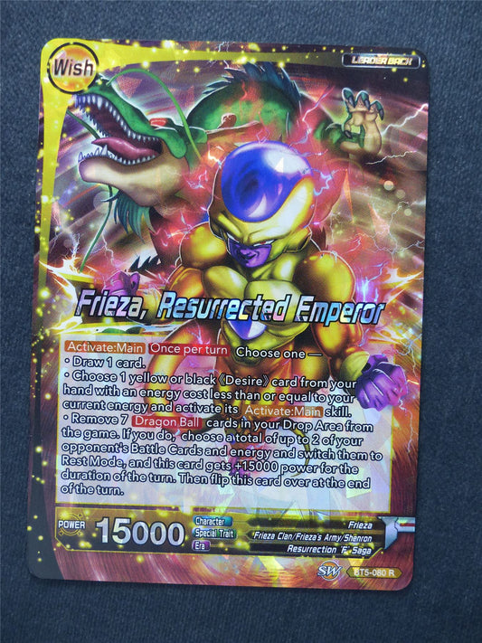 Frieza Resurrected Emperor - Dragon Ball Super Cards #ZE