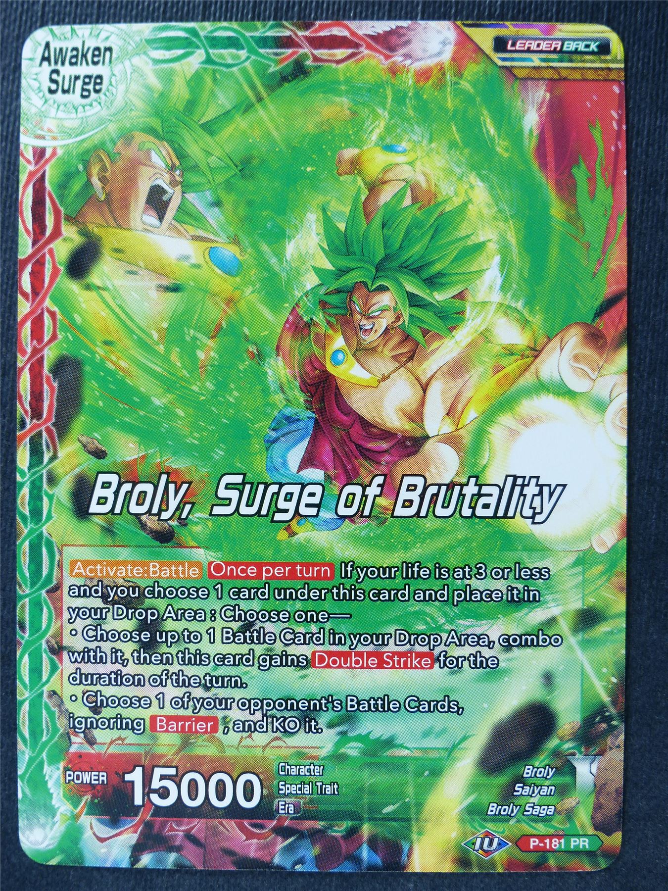 Broly Surge of Brutality - Mythic Booster - Dragon Ball Super Card #45R