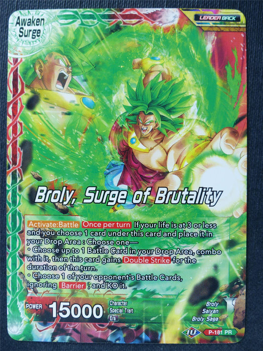 Broly Surge of Brutality - Mythic Booster - Dragon Ball Super Card #45R