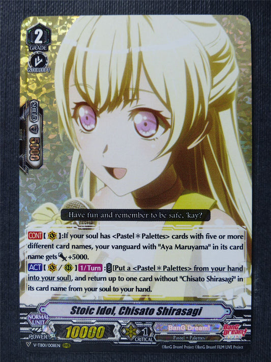 Stoic Idol Chisato Shirasagi V-TB01 RRR - Vanguard Cards #1EK