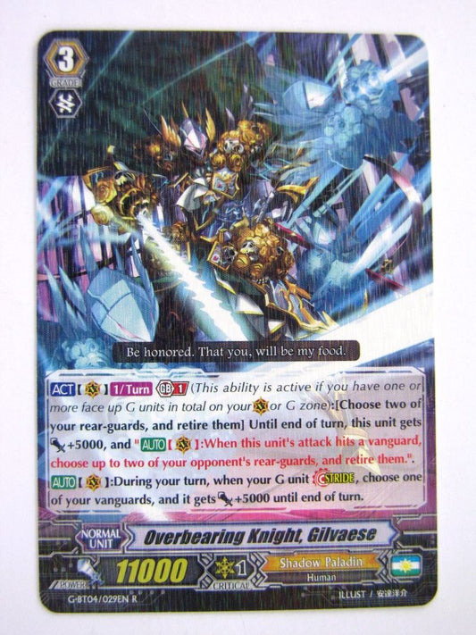 Vanguard Cards: OVERBEARING KNIGHT, GILVAESE G-BT04 R # 5F54