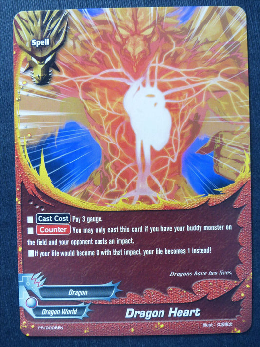 Dragon Heart Promo - Buddyfight Cards #L8
