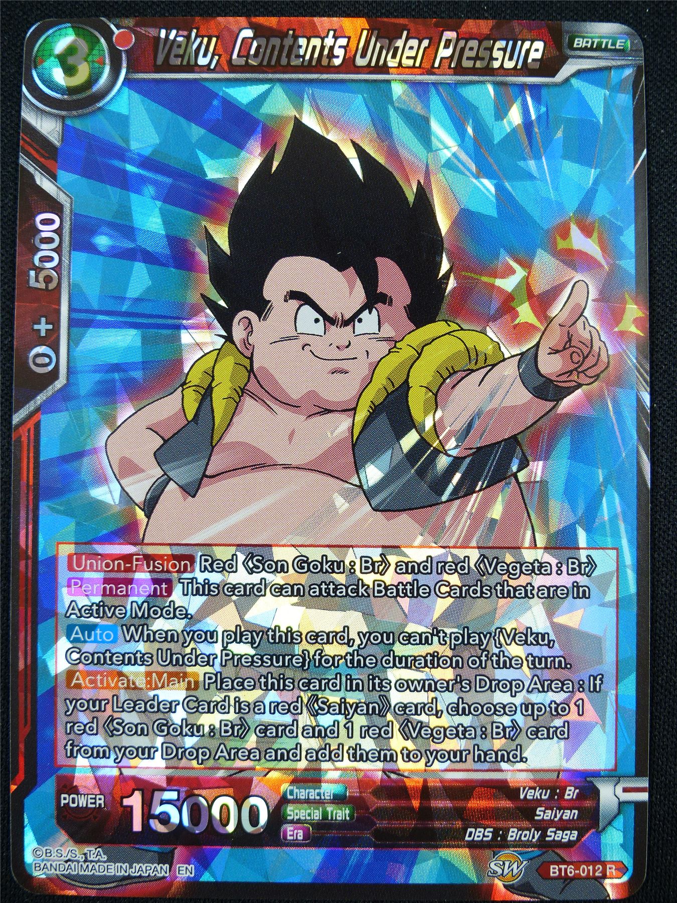 Veku Contents Under Pressure BT6 R - Dragon Ball Super Card #VJ